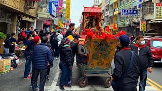 2020.1.29 鹿港福德祠．大年初五新春納踩迎財神(1)