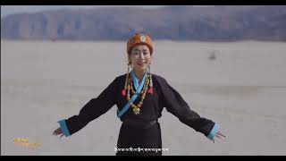 Ngari Rongchung Song,Tibetan Song