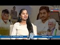 సిగ్గు విడిస్తే శ్రీరంగమే.. political analyst ankamma rao on vijaysai reddy resignation ys jagan