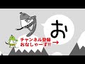 【庭の池】小屋に雪が入るので隙間をふさぐ 186 2019.1.3