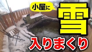 【庭の池】小屋に雪が入るので隙間をふさぐ #186 2019.1.3