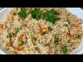 Portuguese Style Rice with Peas & Carrots Easy to Make | Arroz com Ervilha e Cenoura  Fácil de Fazer