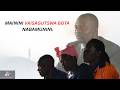 DARE RACHIEF NYAMAROPA- KUSAGUTSA MUKADZI AKADHAKWA