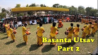 বসন্ত উৎসব | Basanta Utsav Rabindra Bharati University | Basanta Utsav Kolkata | Happy Holi | Part 2