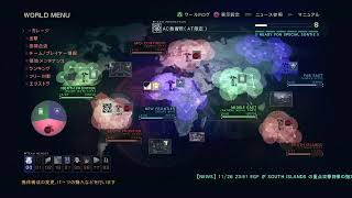 【ACVD】【生放送】#353（開始直後に突然曲を流す放送）