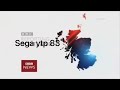 sega ytp 83