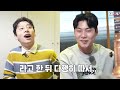 양궁대표팀이 받은 32억 포상금ㄷㄷ.. 어디에 쓸 거예요.. 양궁 김우진 이우석 선수세끼