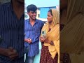 Siblings Fun😜Part-1 #shorts #youtubeshorts #trending #tamilcomedy #comedy #siblings #twist #fun