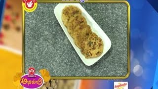 Abhiruchi - Kanda  Cutlet - కంద కట్లెట్