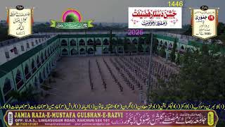 Jalsa e Dastar e Fazeelat Gulshan e Razvi Raichur Live Stream