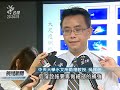 20110819 公視晚間新聞 模擬8.2強震 國科會：核三須留意海嘯.mpg