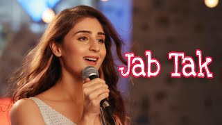 JAB TAK Full Song| Armaan Malik, Amaal Mallik | Dhvani Bhanushali | M.S Dhoni |