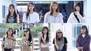 TWICE airport departure for Ready To Be LA concert @ ICN｜230608