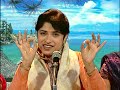 aa shyam tere te full song shyam teri murli