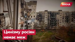 У ледь живому МАРІУПОЛІ окупанти зносять ЦІЛІ КВАРТАЛИ: на це боляче дивитися