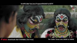 Ulidavaru Kandante   GATIYA ILIDU Full HD Kannada Song   Rakshit Shetty, Kishore