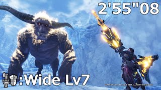 【MHW:I PS4】激昂ラージャン 拡散型Lv7ガンランスソロ 2'55\