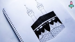 Kaaba Drawing Tutorial | How To Draw Kaaba Easily | Ramadan Art | Easy Drawing | Pencil Crayon
