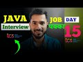 JAVA का Preparation मेरे साथ | Spring Boot Interview Questions and Answers | aadiandjava