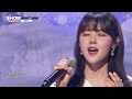 park hyeon seo shoulder 박현서 어깨 show champion ep.426