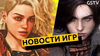 Lies of P: Overture, CoD Black Ops 6, Kingdom Come: Deliverance 2, Monster Hunter Wilds | НОВОСТИ