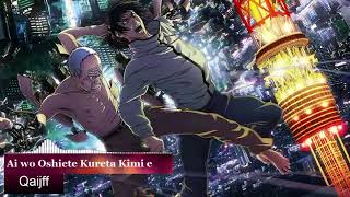 Inuyashiki Last Hero Ending Full