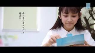 SNH48第三回総選挙特別企画 栗子（張怡）『手紙』 20160616