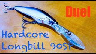 Duel Hardcore Longbill 90SP Review