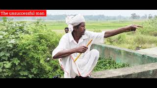 Ta Kathare Mu Raji|ତୋ କଥାରେ ମୁଁ ରାଜି|@KalidasCookFamily