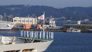 【ともだちと約１ヶ月の九州旅】徳之島から鹿児島へ！火之神公園キャンプ場でテント泊