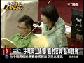 20120410郝龍斌施政報告 議員連番砲轟