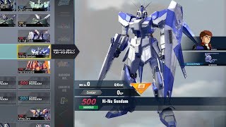 Gundam Versus Combo Guide - Hi-Nu Gundam