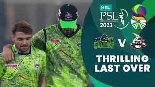 Thrilling Last Over | Multan Sultans vs Lahore Qalandars | Match 34 Final | HBL PSL 8 | MI2T