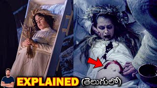 కొడుకు రక్తంతో తల్లికి సాతాను ఆచారం | The Twin (2022) Film Explained in Telugu