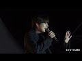 4k 241012 규현 kyuhyun 광화문에서 at gwanghwamun 2024 여기 어때 콘서트팩 부여