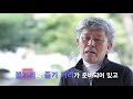 풍기 기네스 24시 11 풍기인삼축제 u0026 2022 영주세계풍기인삼엑스포