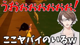 【2023/8/5】試行錯誤の上、大物を釣り上げる加賀美ハヤト