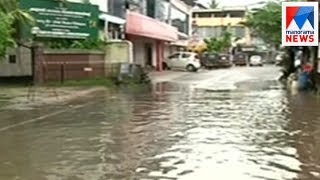 Heavy rain in Kerala | Manorama News Heavy rain in Kerala | Manorama News
