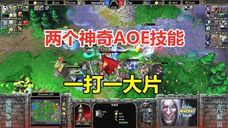 两个神奇AOE技能，一打一大片，随机雇佣兵！魔兽争霸3