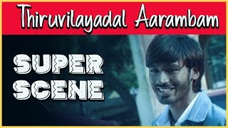 Scene 11 | Thiruvilaiyaadal Aarambam Tamil Movie | Dhanush, Shriya Saran | D. Imman