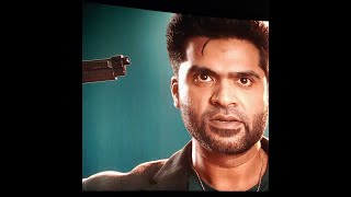 Maanadu Mass scene Theatre reaction