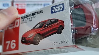 Unboxing the New Tomica Nissan Skyline || 1:64 Scale (Soul Red)