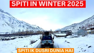 SPITI IN WINTER ( PART : 7 ) IK DUSRI DUNIA HAI SPITI @GillOnWheels