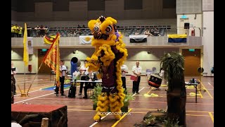 冠軍 CHAMPION - 吉蘭丹翔龍文化體育會 Kelantan Xiang Long -  傳統南獅 Traditional Lion  - 12th National Championship