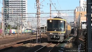 《JR貨物》 総合検測車キヤ141系第1編成 吹田駅界隈を走行（R3.12.14）