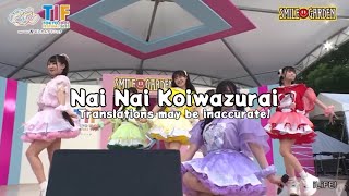 Nai Nai Koiwazurai (ナイナイ恋煩い) || Eng/jp lyrics || iLiFE ||