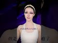 “永坠梦境，你的梦魇是什么呢？” 叶罗丽精灵梦 梦公主 makeupartist shorts