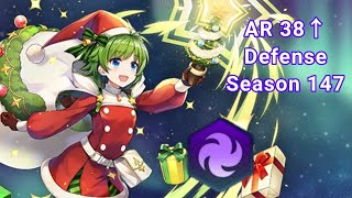 【FEH】ニノほど防衛城 Season 147【AR Defense】