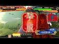 【三国志大戦】けんてい投擲！士気４でこれは強いぞ！！【帝王戦】