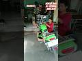 spill #hiburan #komedi #nyanyi #youtubeshorts #vidioshorts #viral#trending #motor #otomotif #humor